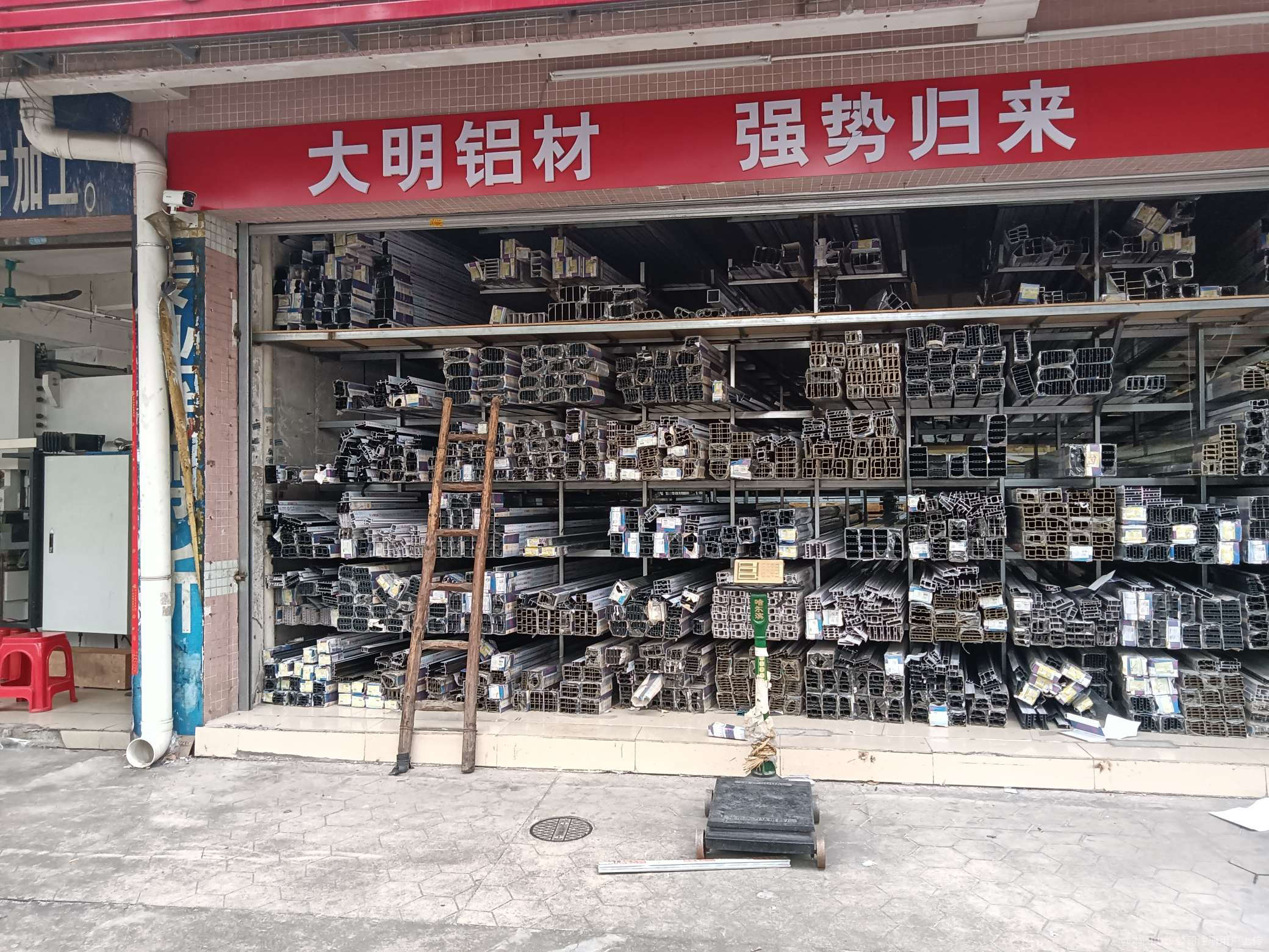 能雄喜金屬制品公司與金屬材料的卓越應(yīng)用
