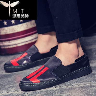 春季時尚之選 派尼美特男士帆布鞋，輕松演繹休閑潮流