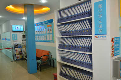 上海賽寧教育 專(zhuān)業(yè)教育咨詢(xún)服務(wù)助力學(xué)子成長(zhǎng)