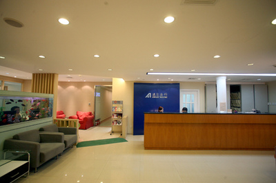 上海瑞爾齒科 引領(lǐng)專(zhuān)業(yè)齒科服務(wù)，打造健康微笑生活