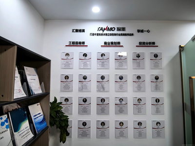 上海探墨企業(yè)咨詢(xún) 專(zhuān)業(yè)咨詢(xún)服務(wù)，助力企業(yè)破局前行